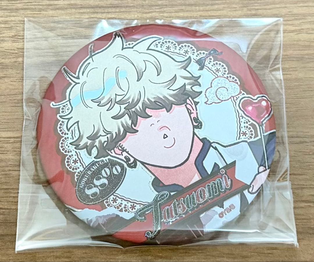 極楽街 辰臣 中国限定 缶バッジ 20個