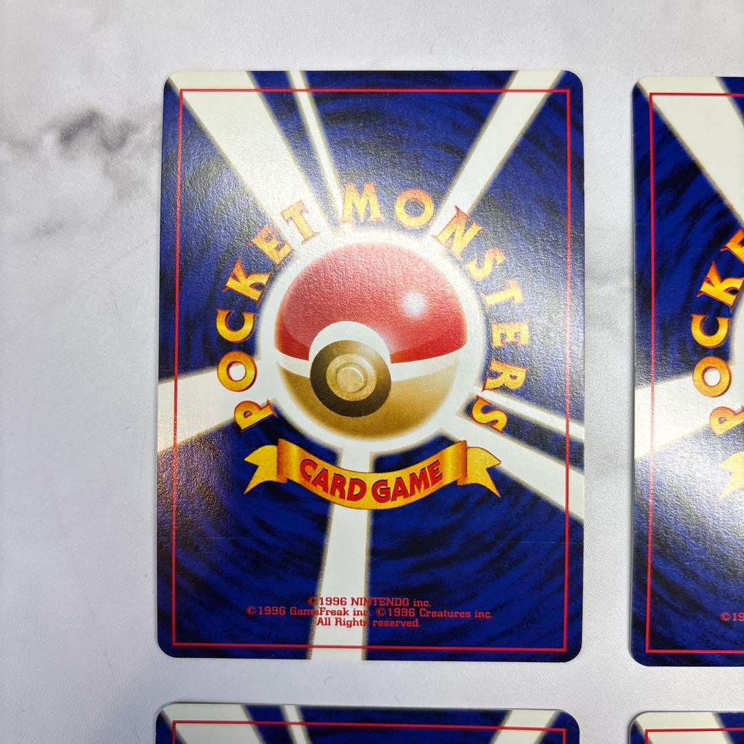 ポケモンカード　旧裏　わるいバクフーン・わるいデンリュウ・わるいオーダイル等