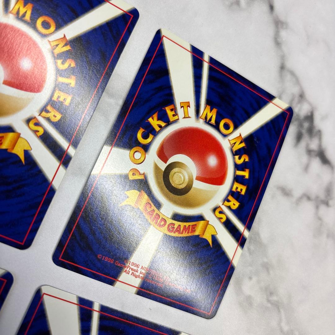 ポケモンカード　旧裏　わるいバクフーン・わるいデンリュウ・わるいオーダイル等