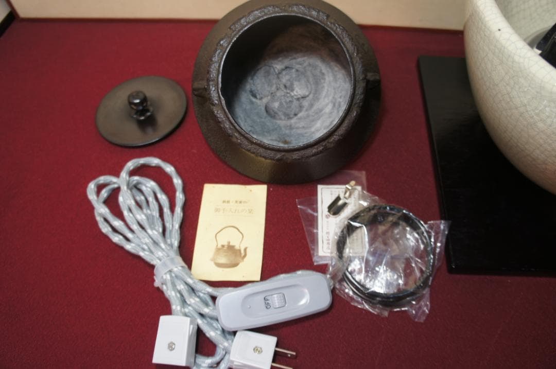 ☆ 野々田 しろ薩摩(紅鉢型) 炭型電熱器 在銘富士釜 釜鐶 香入れ送料込み
