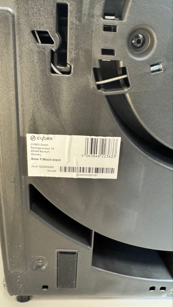 サイベックスCybex Cloud T i-Size ベージュ　＋ベースTセット