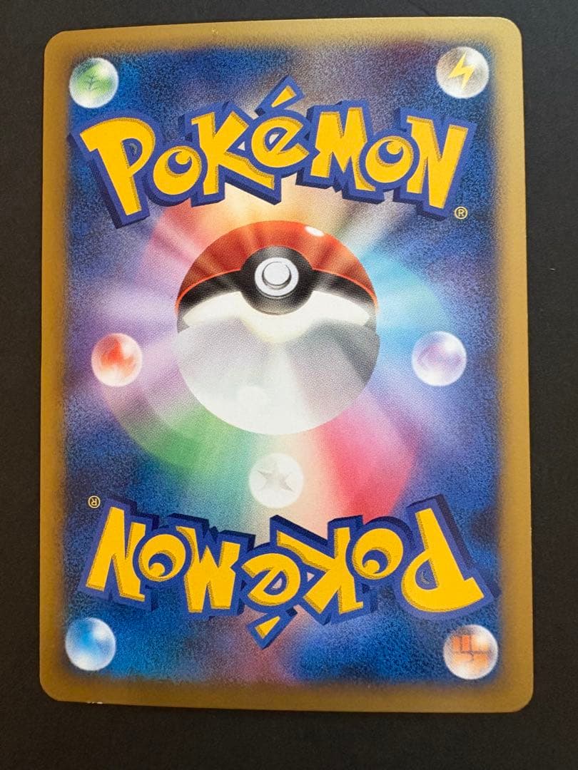 【美品】2008年パルキアX、67、78 ディアルガX、68、69、72 6種