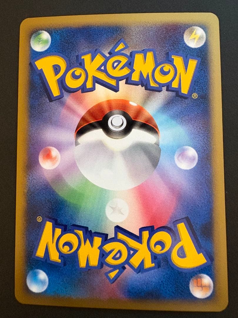 【美品】2008年パルキアX、67、78 ディアルガX、68、69、72 6種