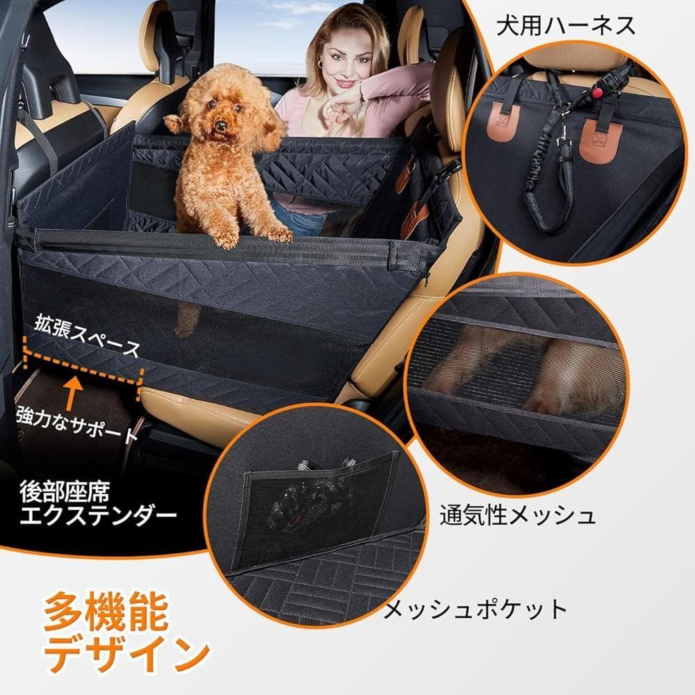 Cavoyo ドライブシート 犬 車 折り畳み 全車種 (ブラック, S)