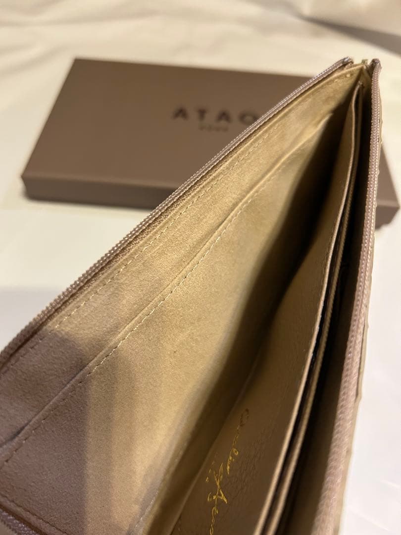 アタオ　限定　スリモ　ヴィトロ　長財布　アースラベンダー