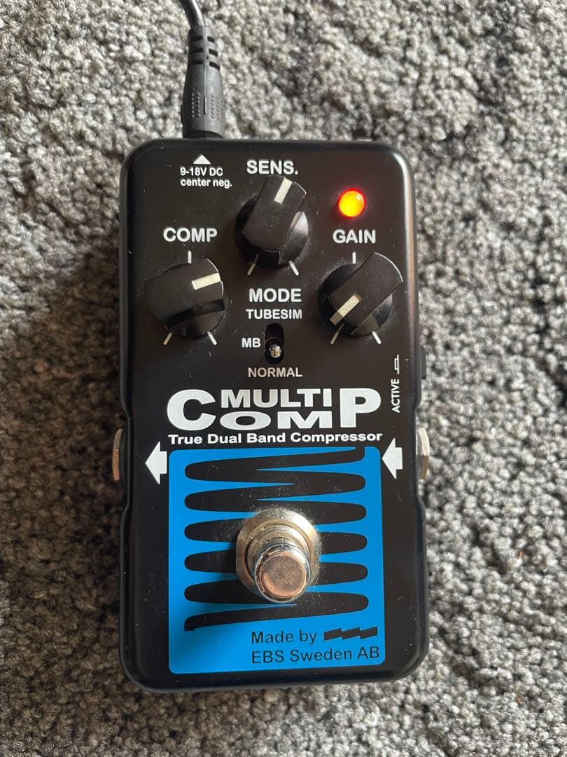 EBS MultiComp デュアルバンドコンプレッサー