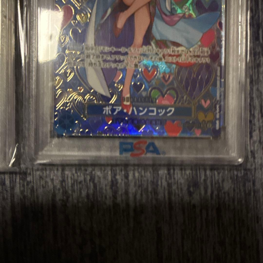 ハンコックSP ハンコックリーダーパラレル