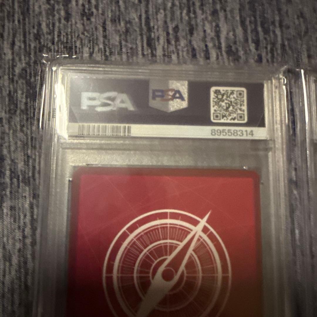 ハンコックSP ハンコックリーダーパラレル