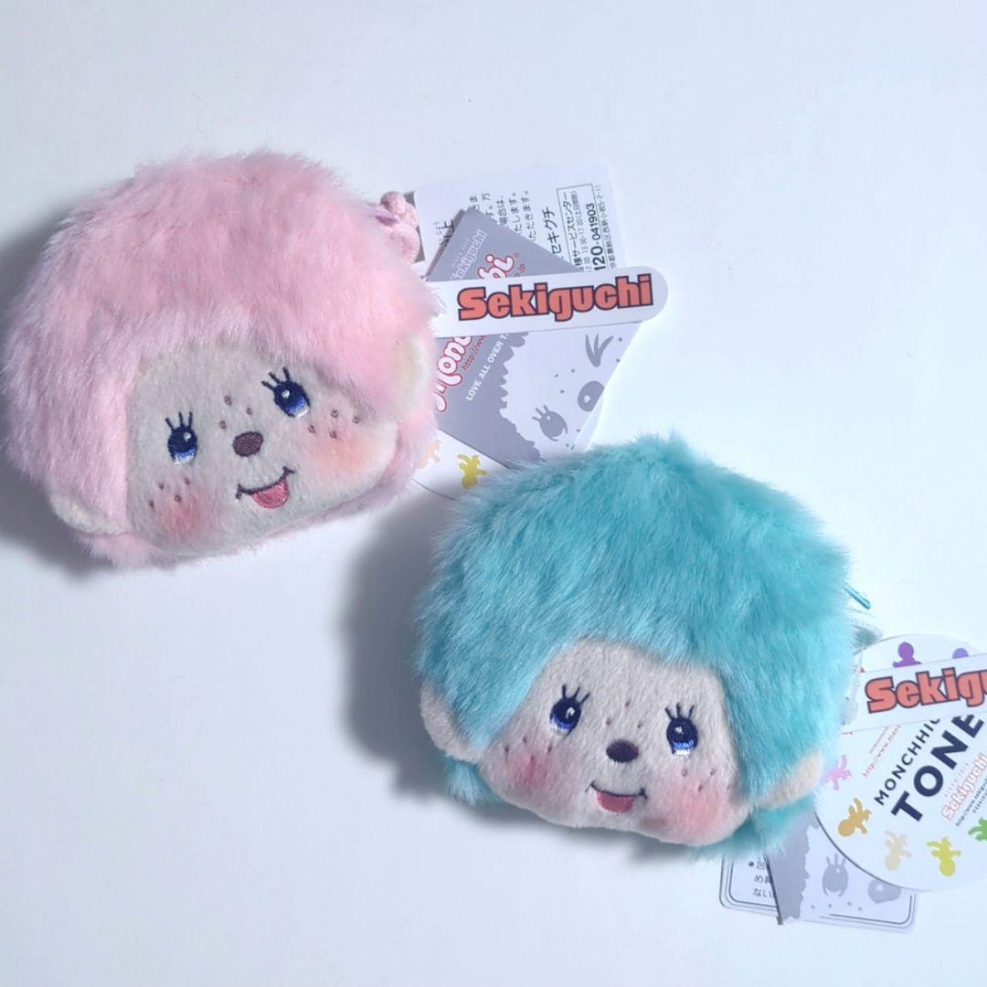 【 当時物 】カラーモンチッチ ポーチ パース ピンク ブルー 2点セット