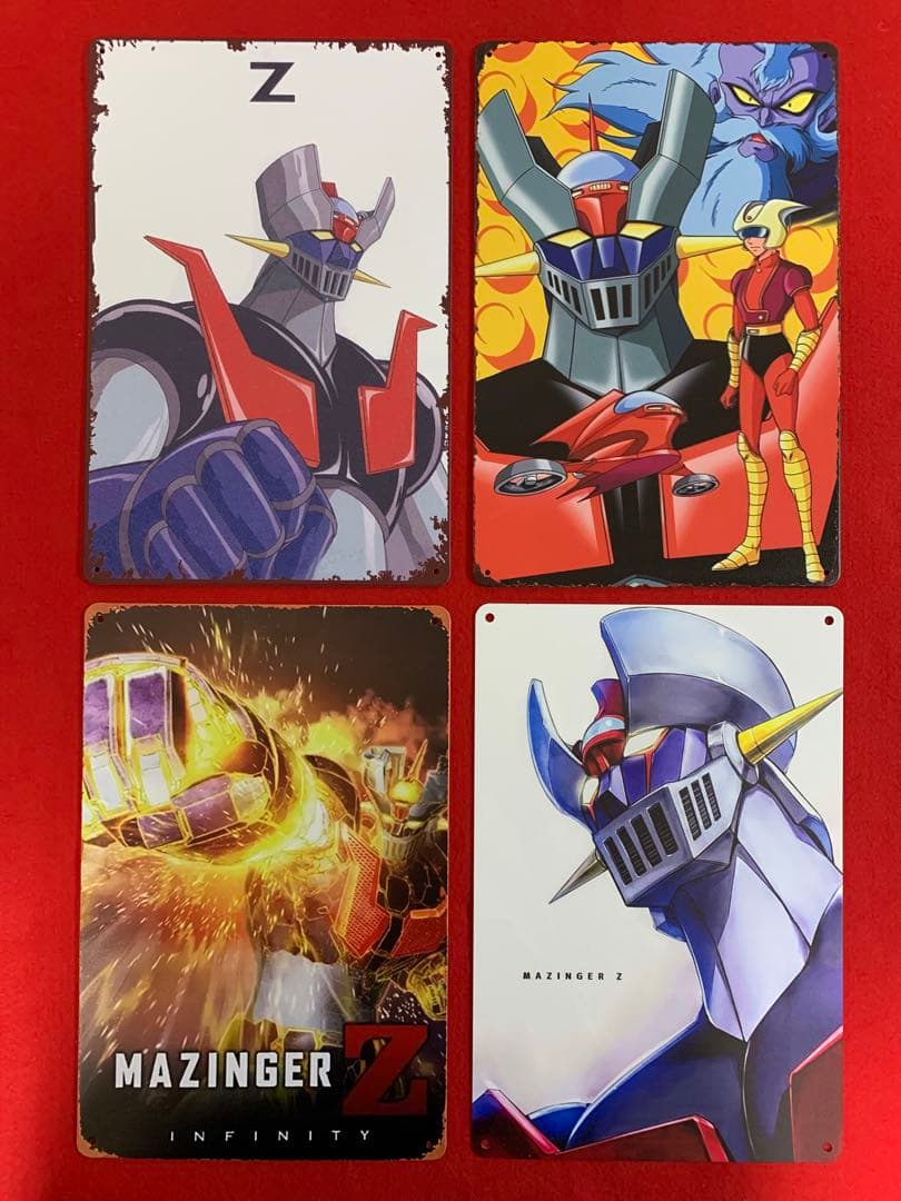 ◆マジンガーZ◆4枚セット◆金属製ポスタ◆30X20cm ◆送料込み◆スチール