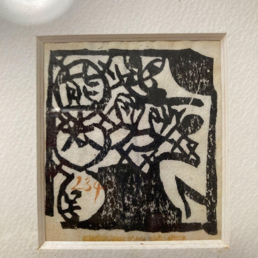 版画 作者不明