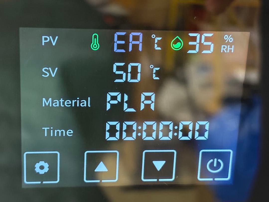 AnkerMake M5 3Dプリンター（フィラメント＋付属品いろいろ）