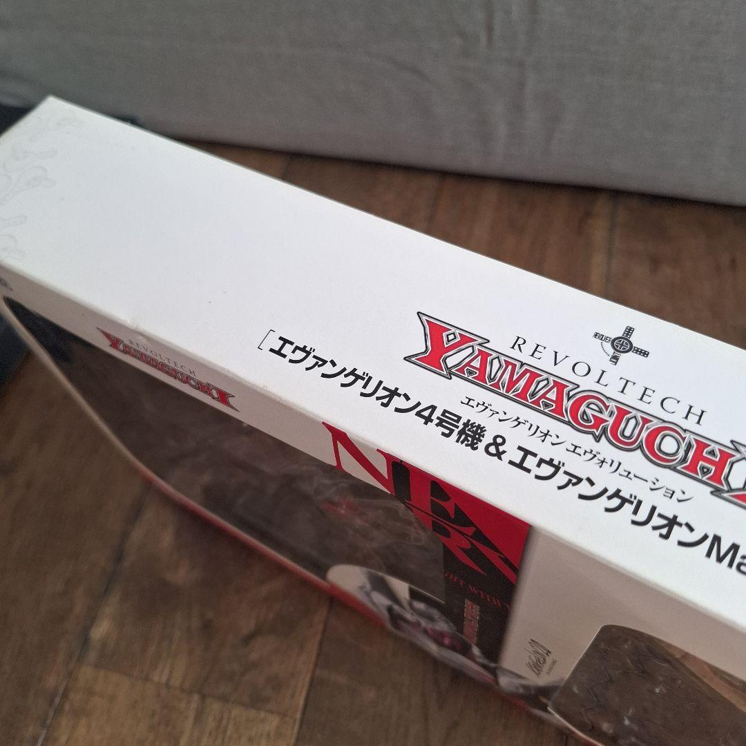 エヴァンゲリオン4号機＆Mark.06 プレミアムBOXセット