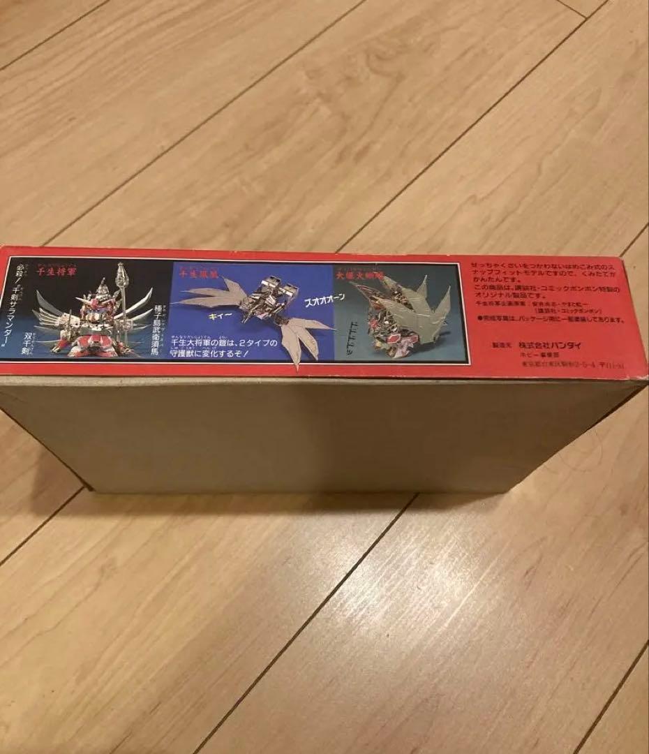 SDガンダム BB戦士　千生大将軍 天地大河スペシャル