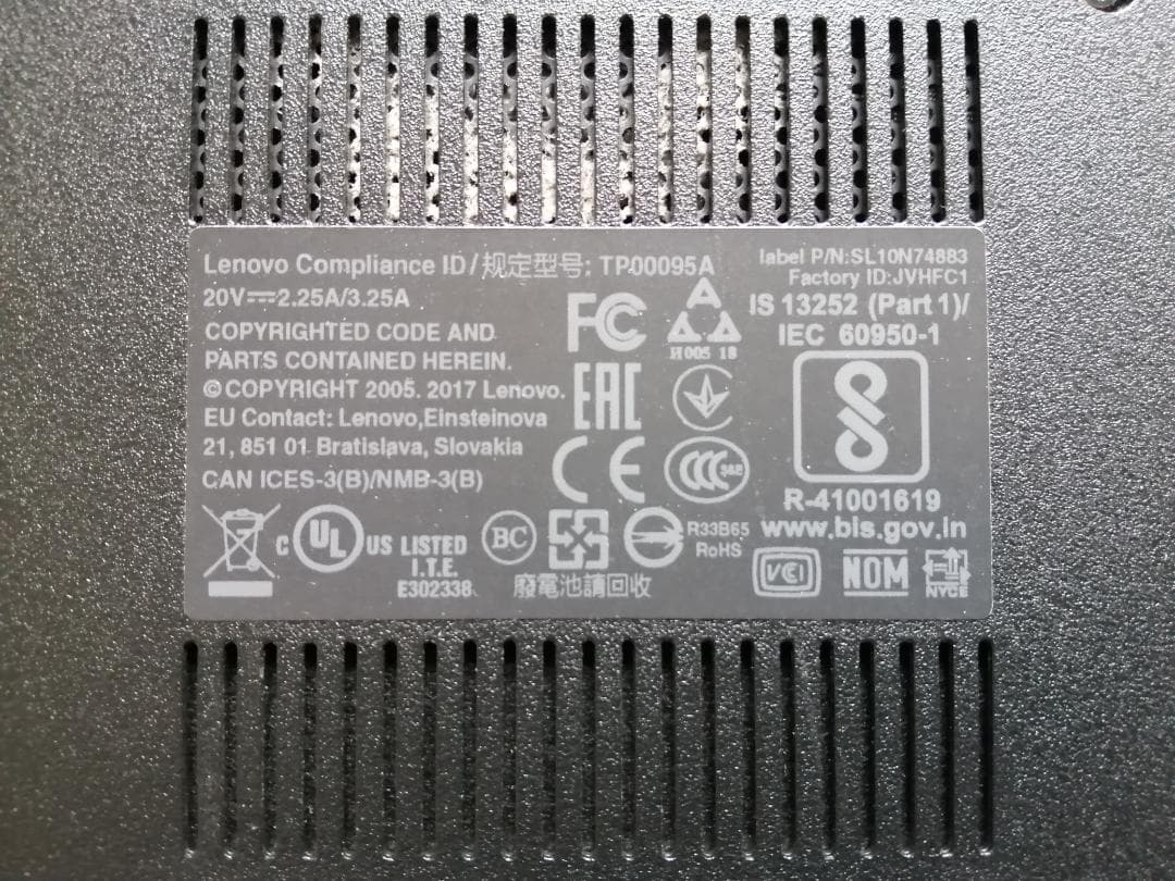 ThinkPad E585 / SSD 256GB メモリ 16GB 状態良好