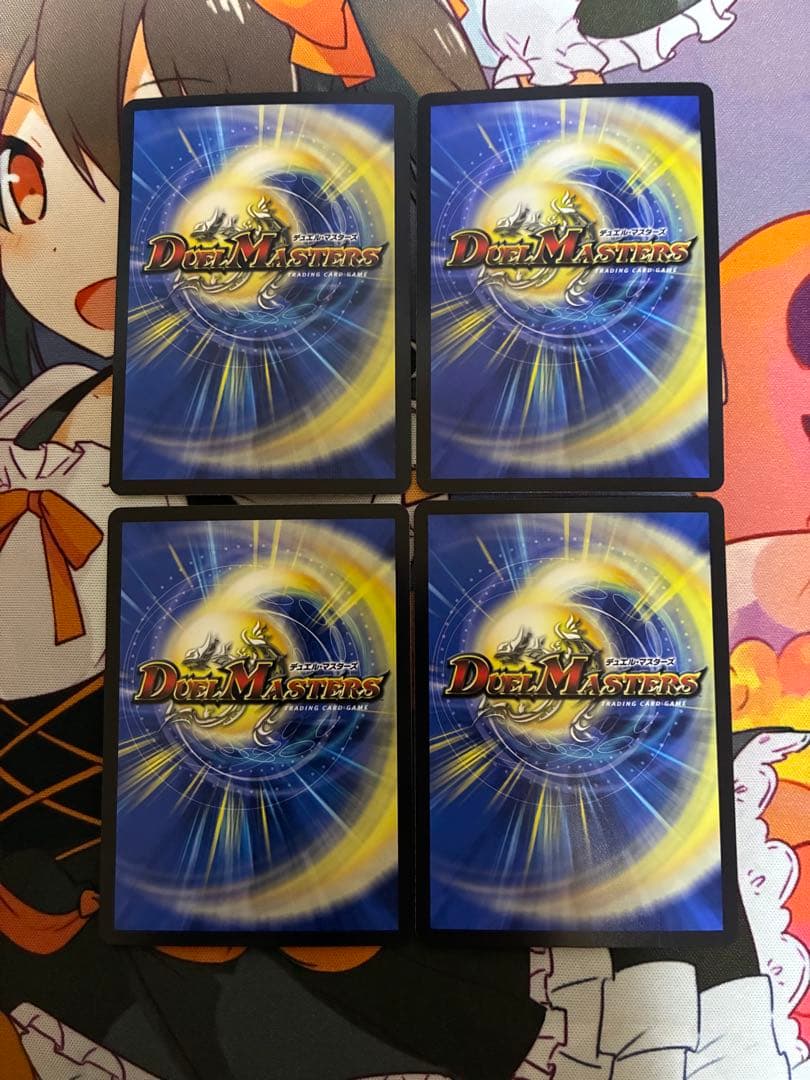 デュエルマスターズ 切札勝太&カツキング・熱血の物語 キャラ ⑥