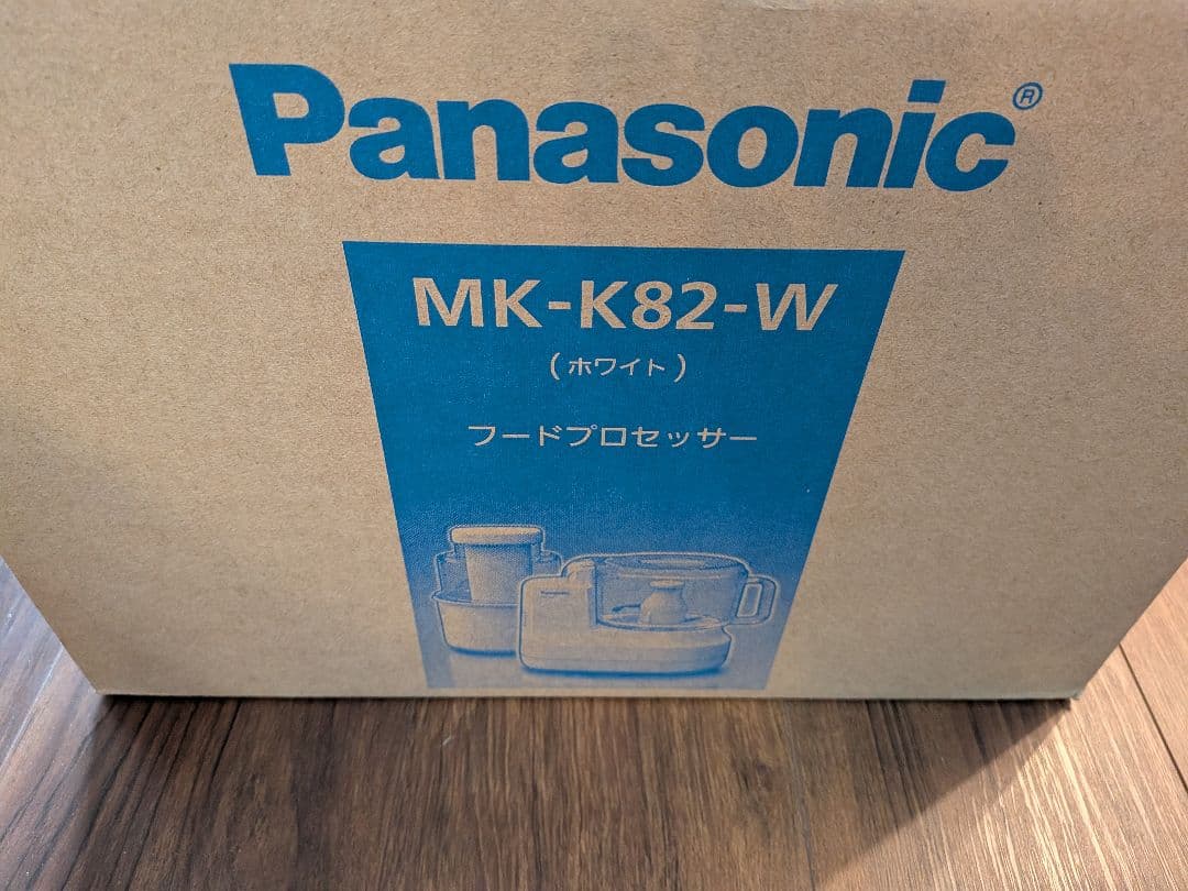 リコール対象外確認済・付属品完備 MK-K82 フードプロセッサー 美品
