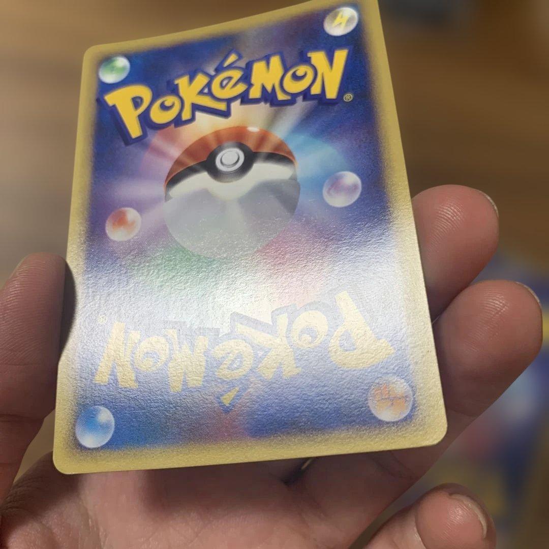 ホウオウ LEGEND レジェンド　上下セット