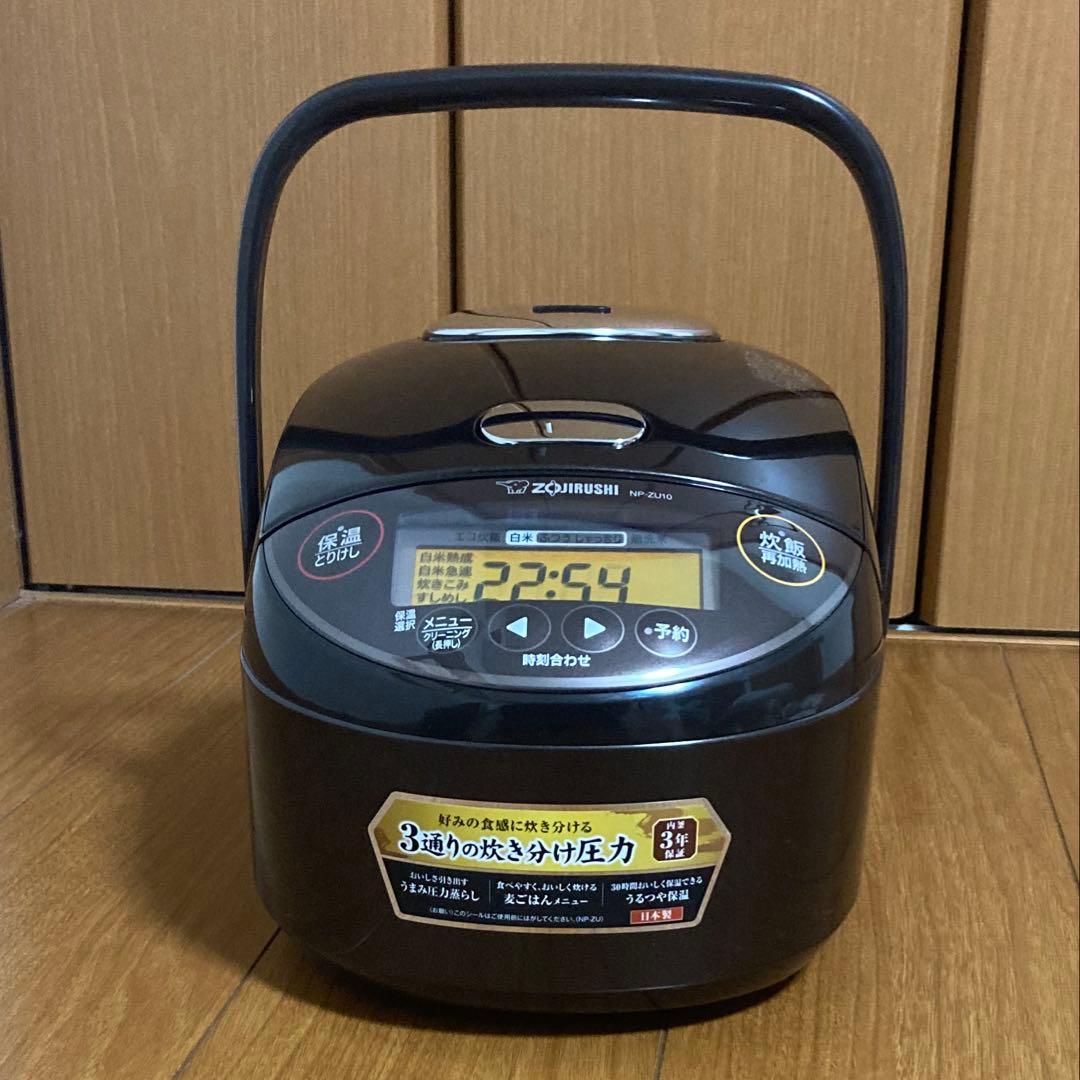 未使用 象印 圧力IH 炊飯ジャー 極め炊き NP-ZU10-TD 5.5合