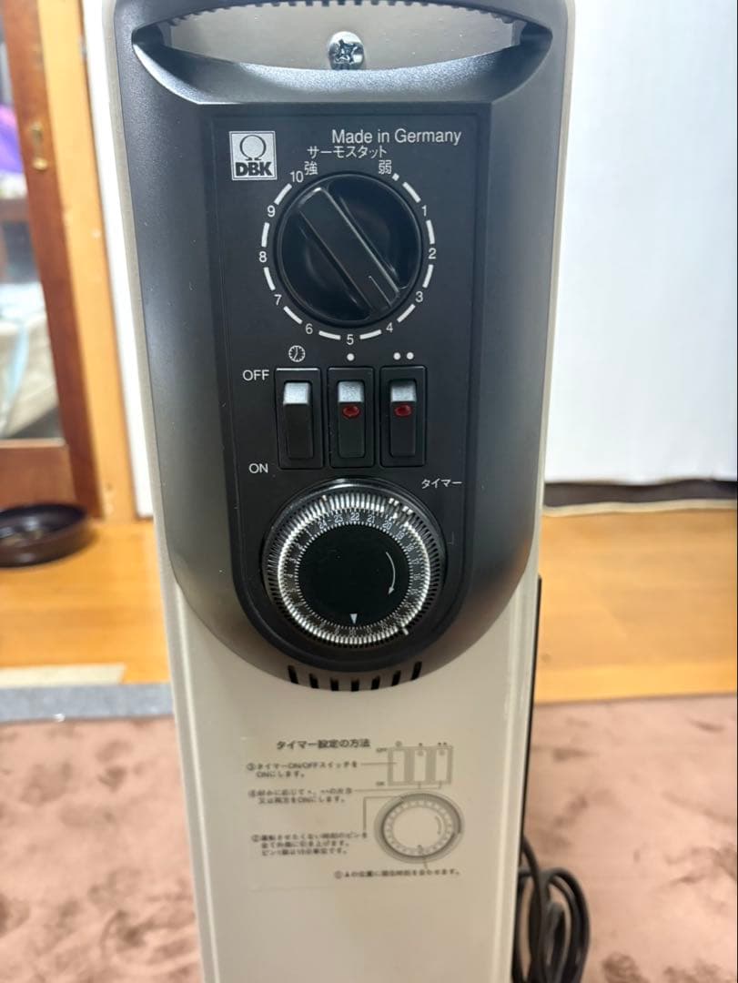 ドイツDBKオイルヒーター(1300W)