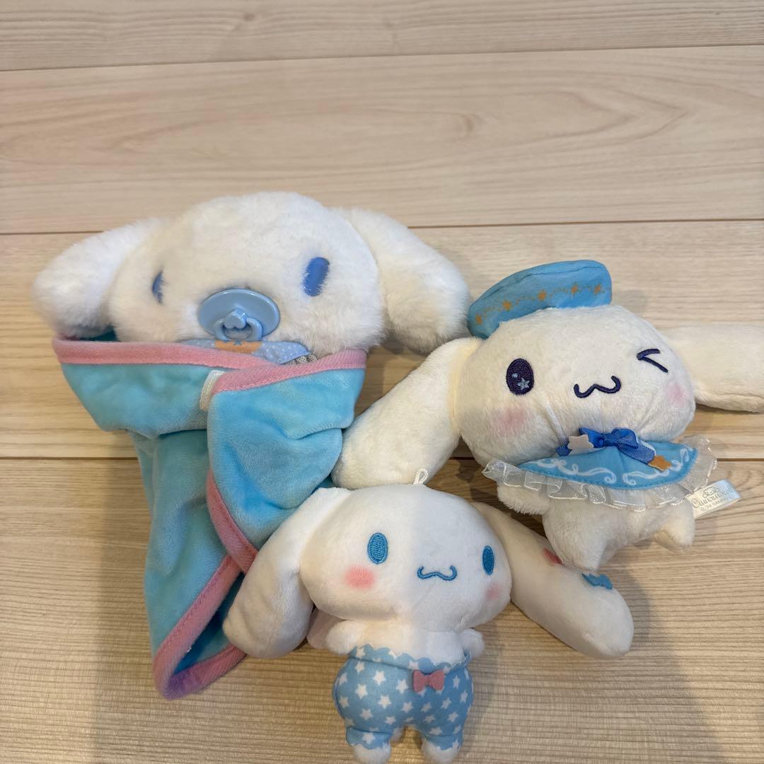 シナモロールのぬいぐるみセット　サンリオ　Sanrio
