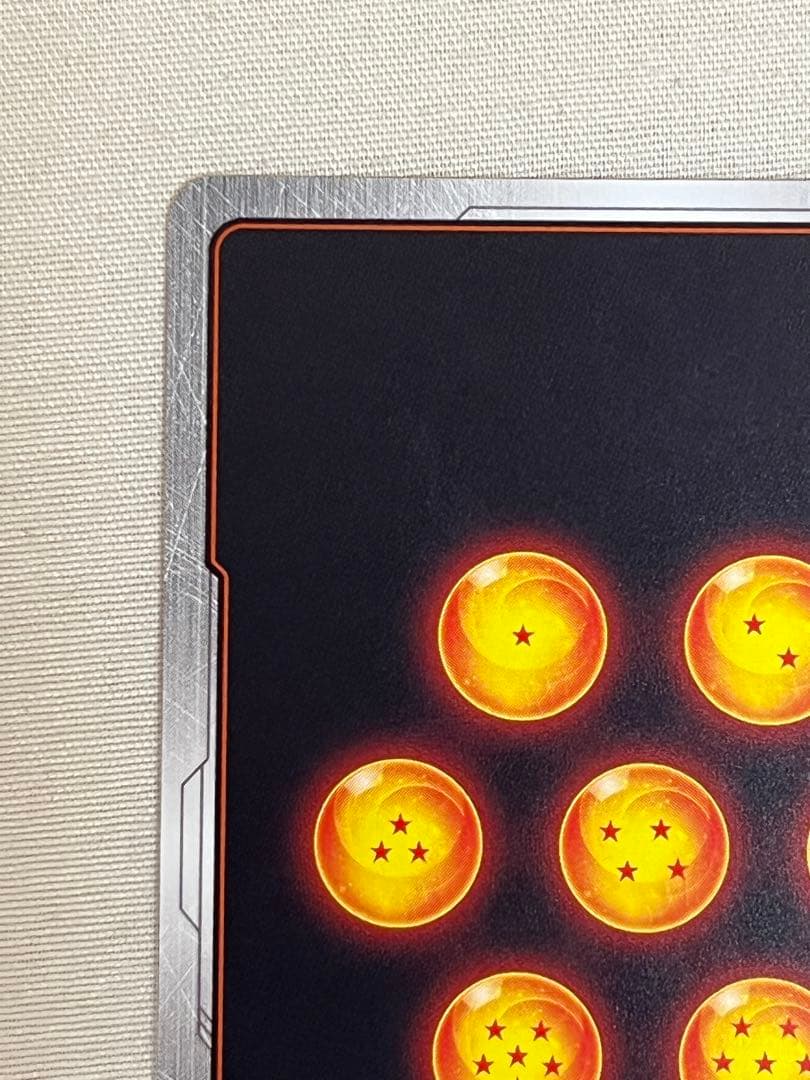 【最安値‼️】希少品‼️ ゴテンクス ドラゴンボールカード SB02-022