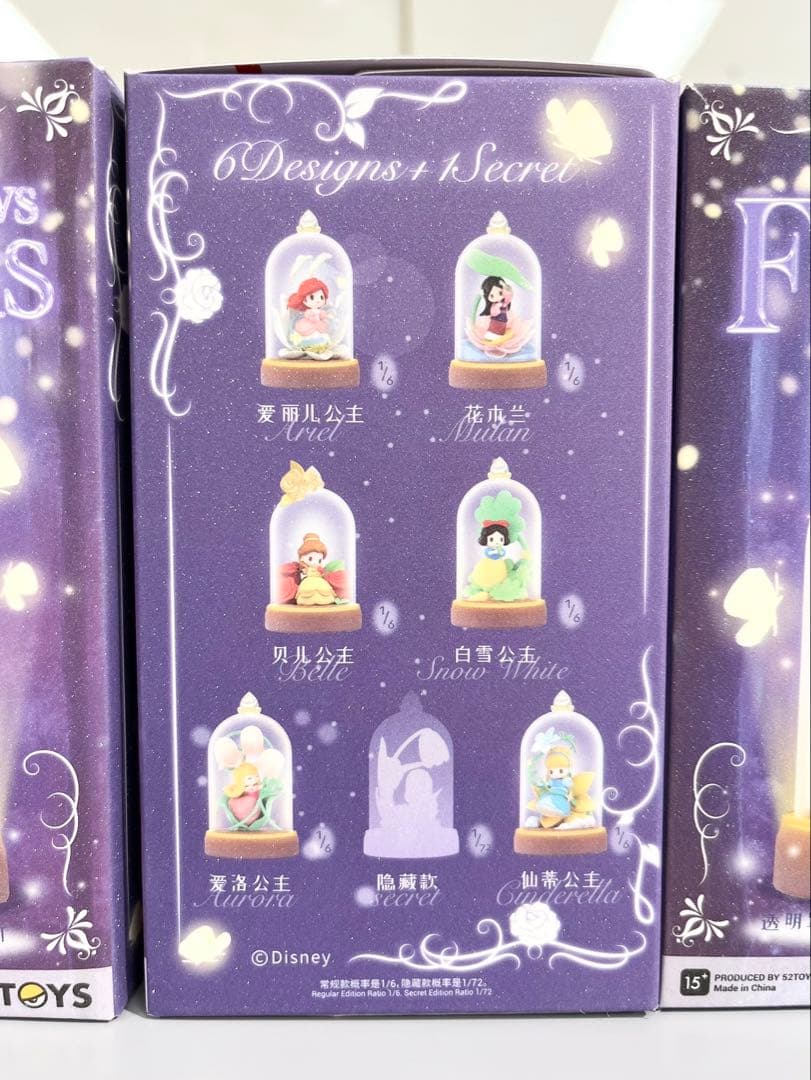 52TOYS FLOWERS AND SHADOWS ディズニー オーロラ