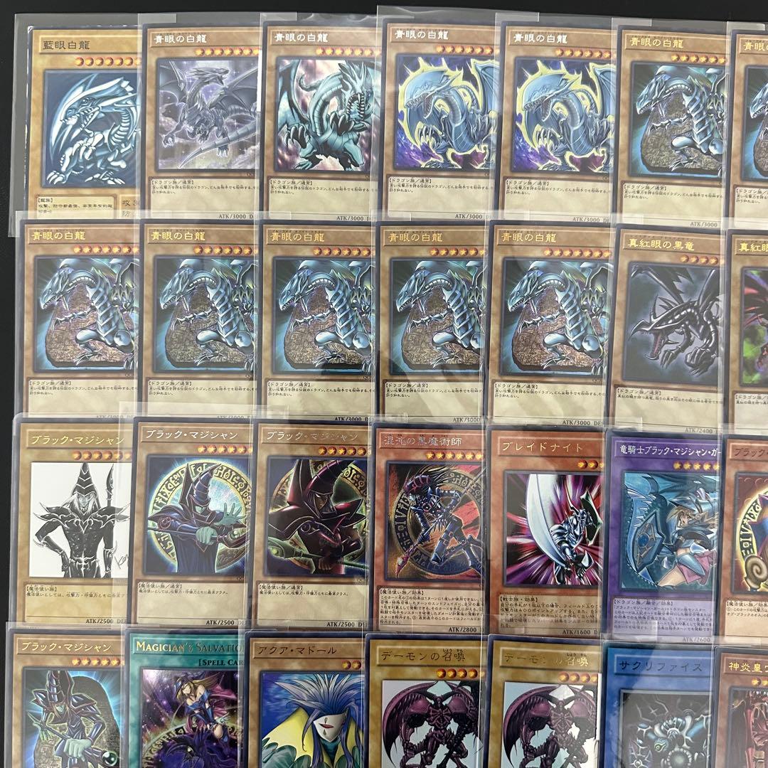 遊戯王　まとめ売り　20thオベリスクメダル付き