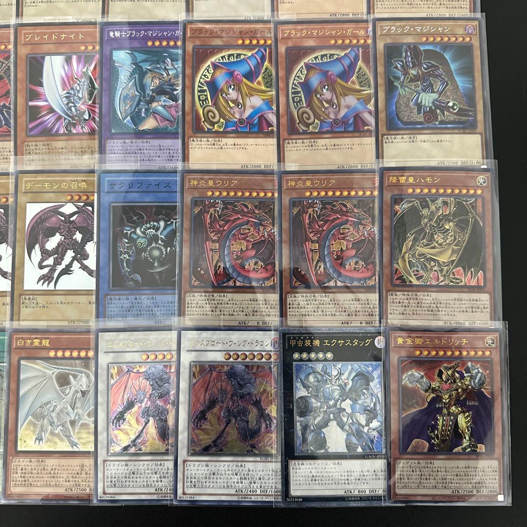 遊戯王　まとめ売り　20thオベリスクメダル付き