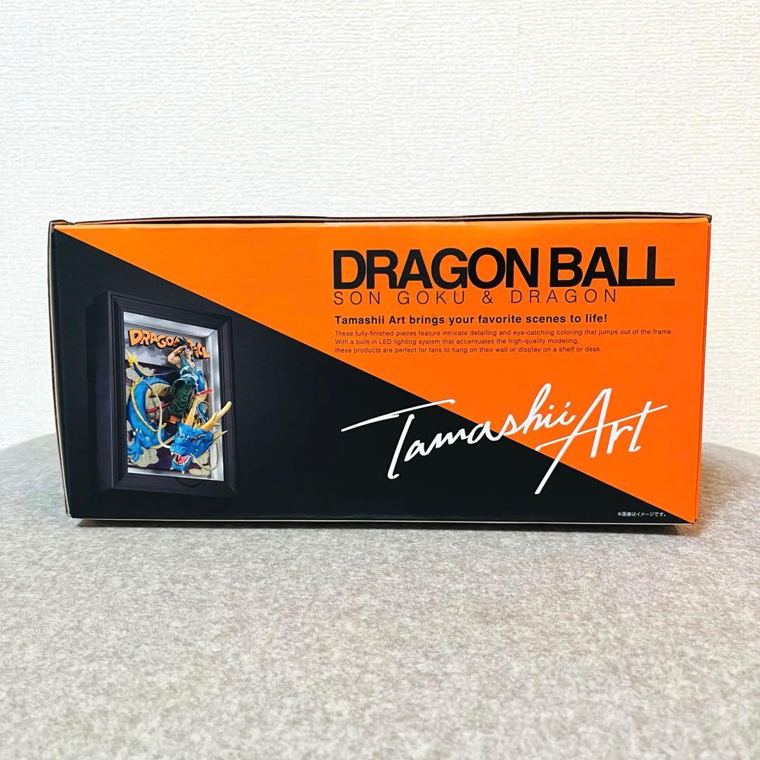 ぼ*ぶ様 【新品・未開封】 Tamashii Art ドラゴンボールZ 孫悟空＆