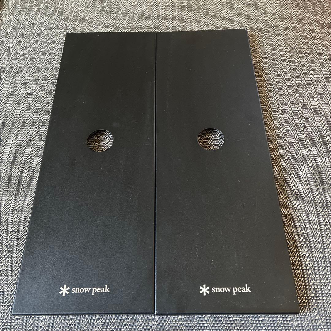 ステンレストレー　セット　ブラック