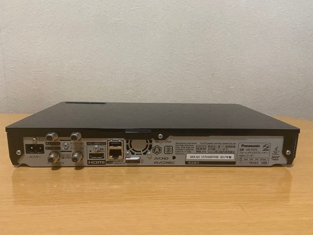 Panasonicプライベートビエラ15型 UN-15TD7D