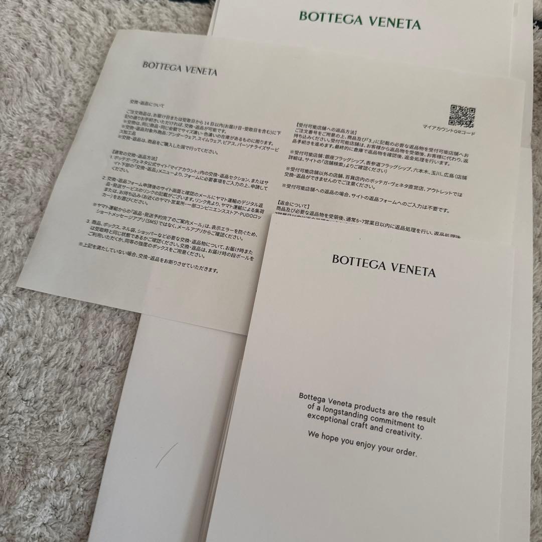 値下げ　bottegaveneta iPhone16promax シリコンケース
