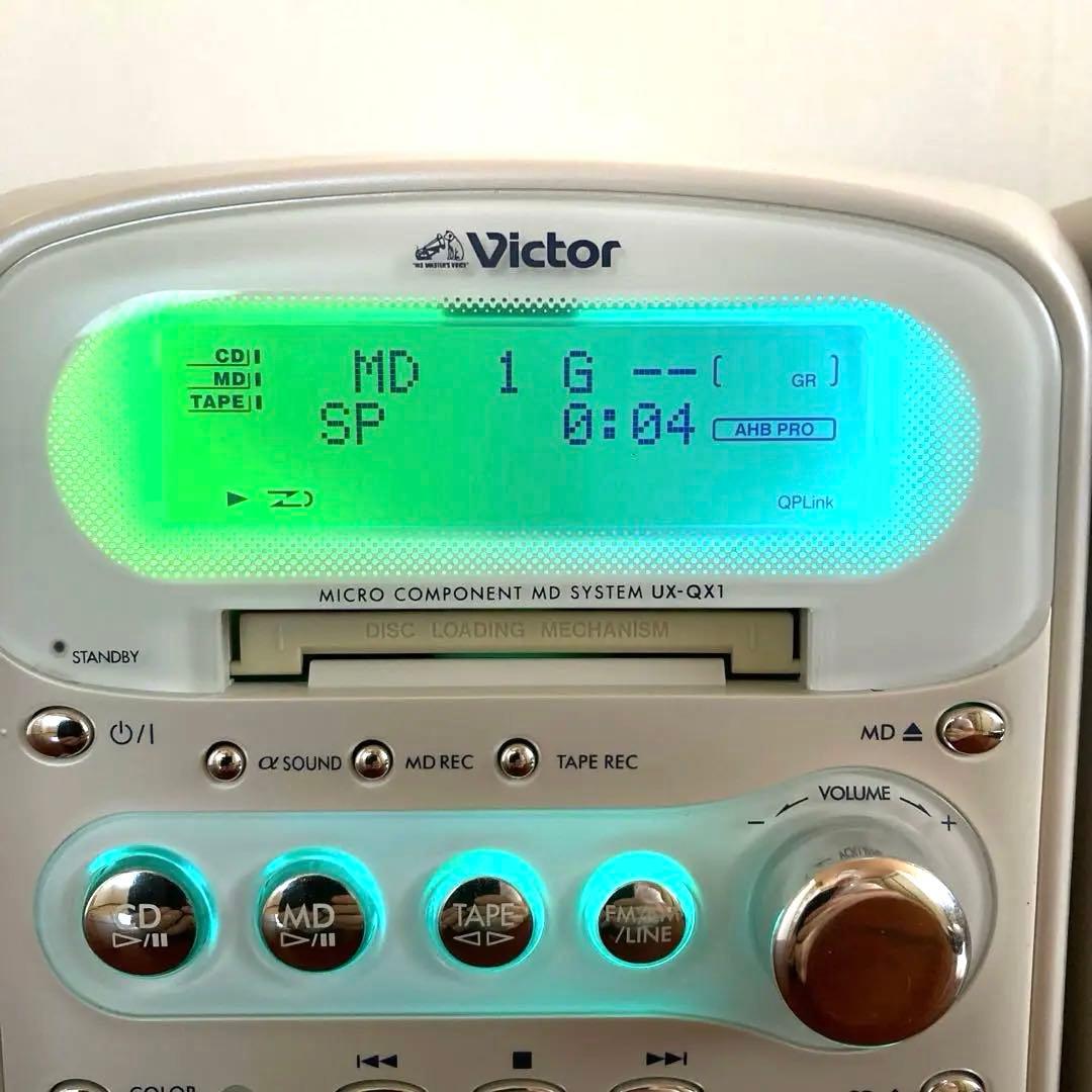 [希少の逸品】Victor MD/CDカセット搭載ミニコンポ UX-QX1-W