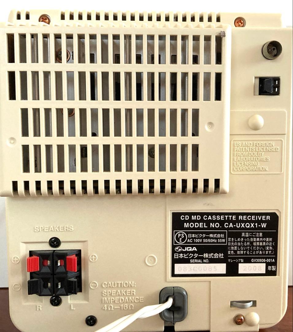 [希少の逸品】Victor MD/CDカセット搭載ミニコンポ UX-QX1-W