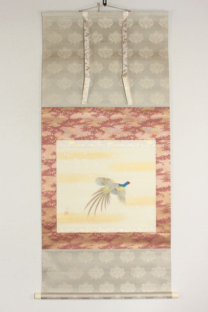 No5417掛軸　前川修　「雉子」　紙本着色　共箱　日本画　花鳥　古画　送料無料