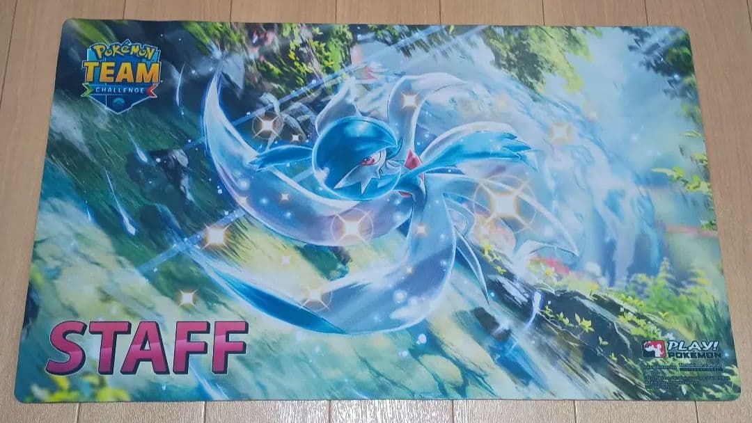正規品 色違い サーナイト 海外 ポケモンカード プレイマット staff