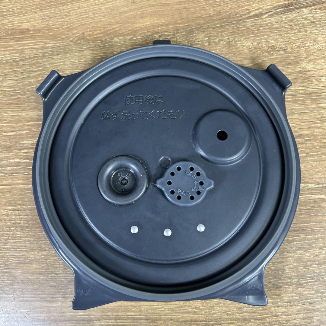 【美品】象印　炎舞炊き　圧力IH炊飯ジャー　炊飯器　NW-PH10E8　２１年製