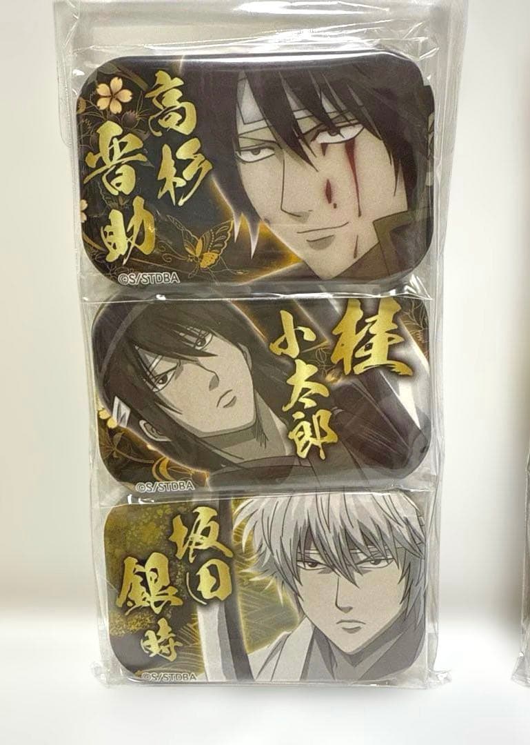 【希少】 銀魂 JF 2017 限定 缶バッジ ジャンプフェスタ 銀時 桂 高杉