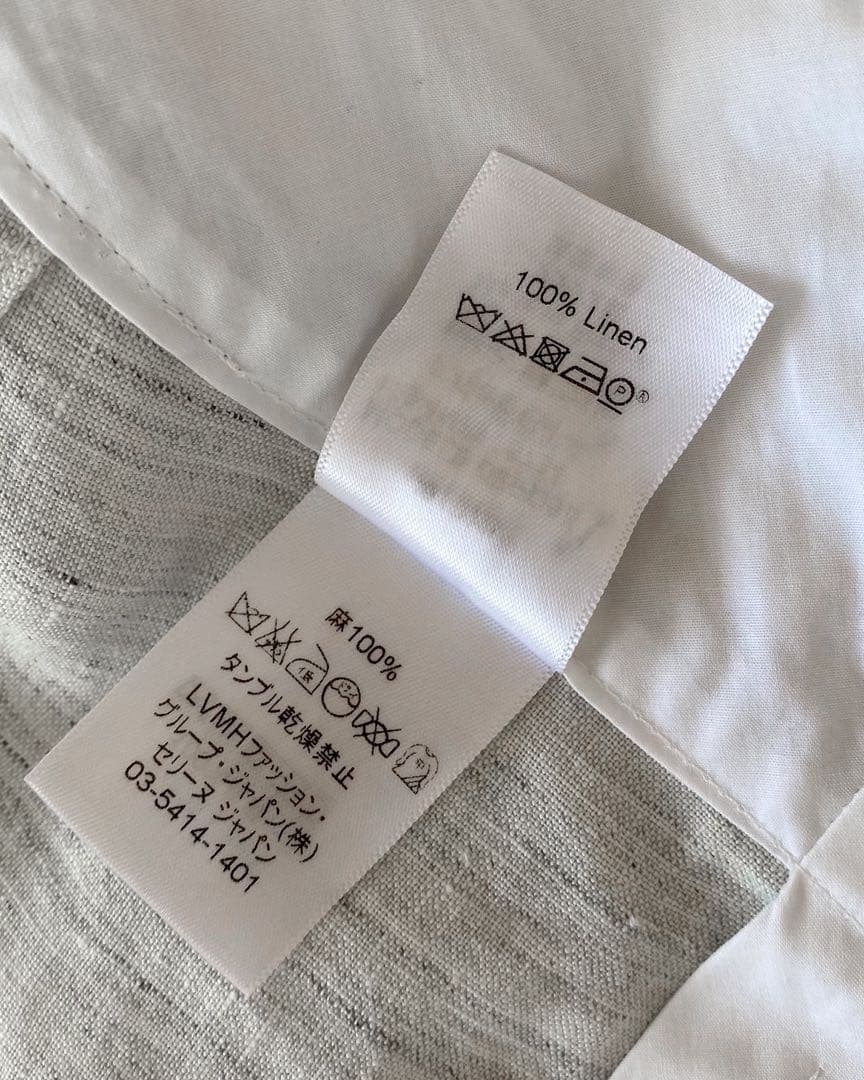 【ポムポム】CELINE セリーヌ フィービー リネン サルエルパンツ