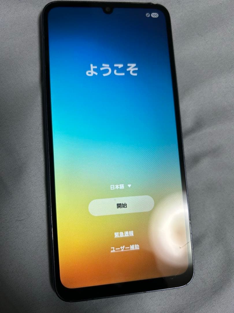 a25 大福ちゃん専用