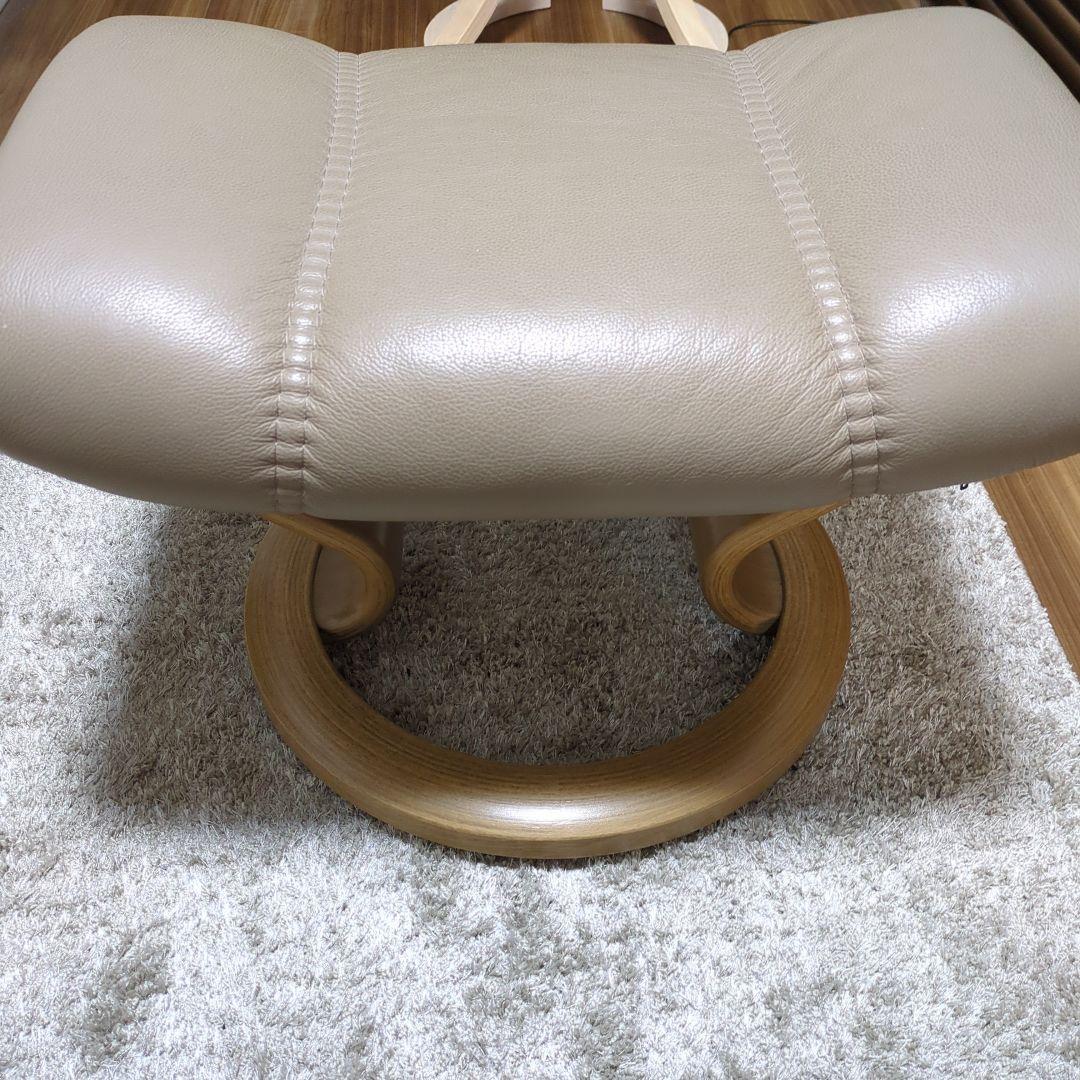 EKORNES ベージュ レザー スツール
