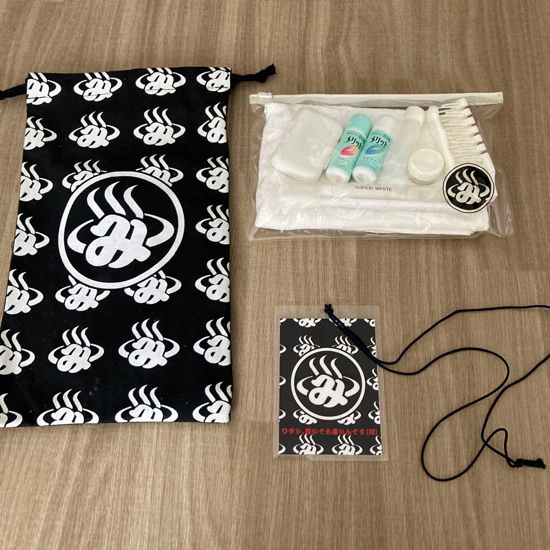 【匿名配送】MIYAVIのグッズセット