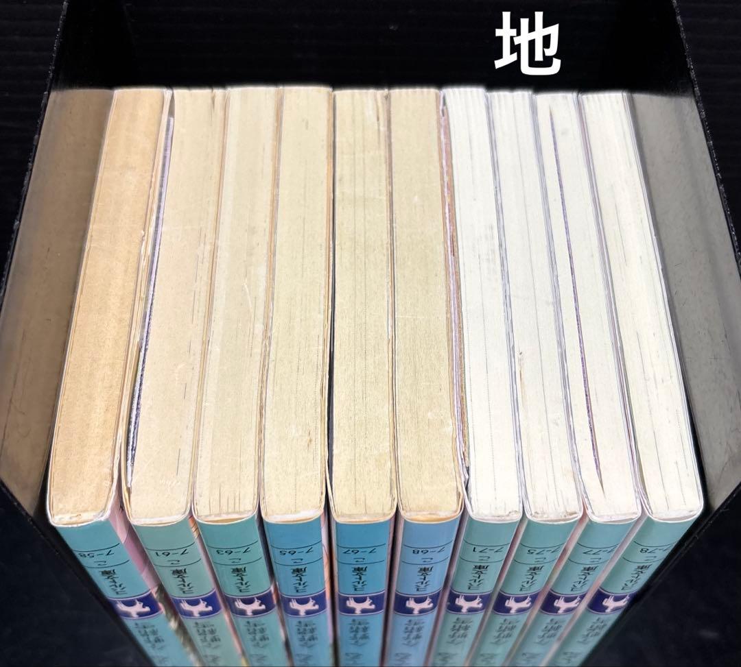 マリア様がみてる 39冊 お釈迦様もみてる 10冊 全49冊