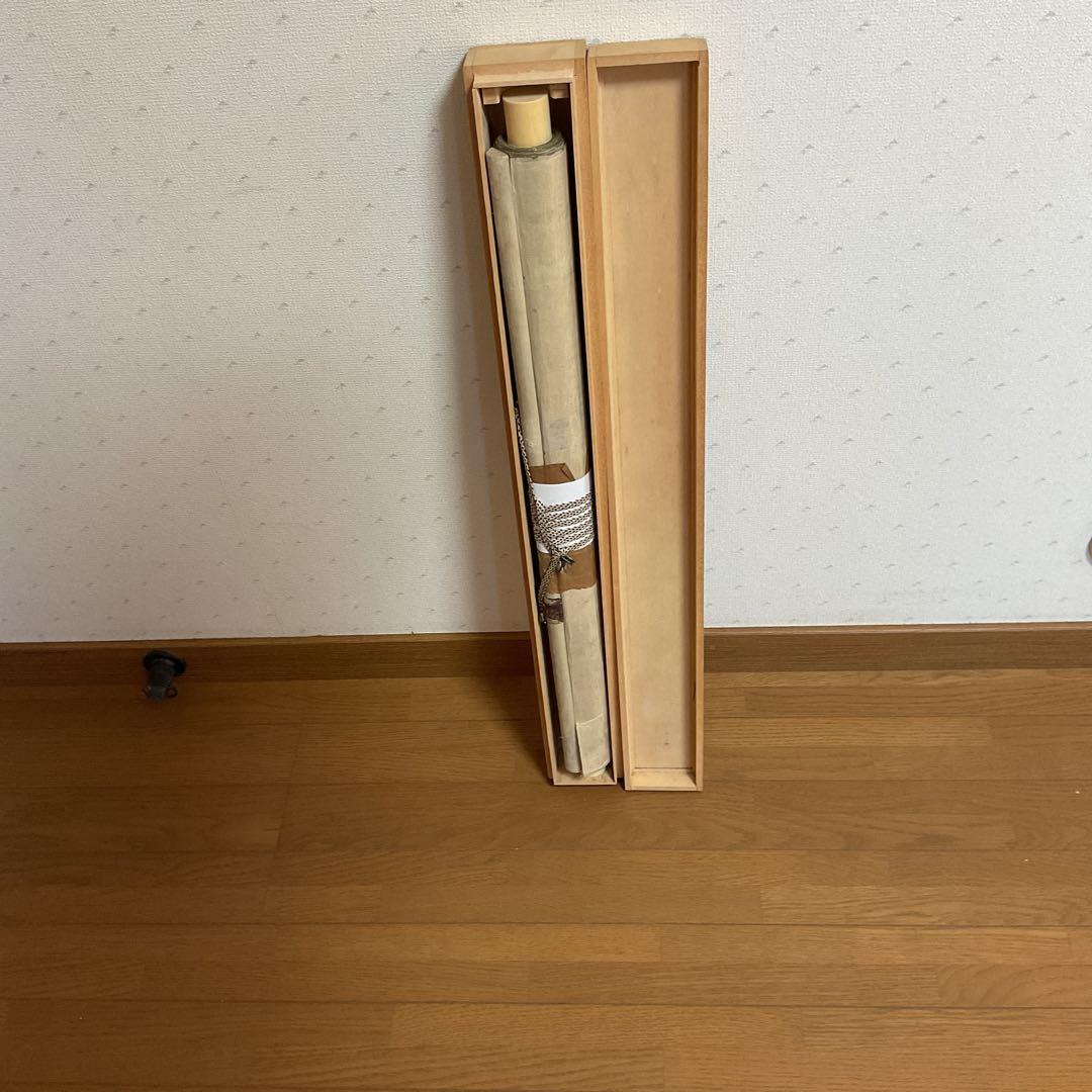 圓山應擧　　紙本掛軸　【　旭日青波図風景画　】　合箱　軸先骨　圓山派祖