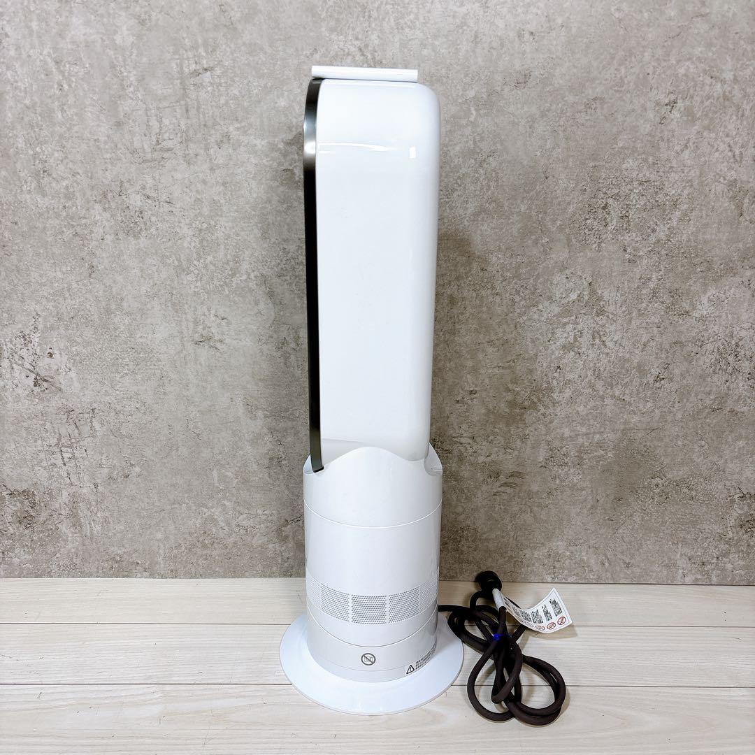 【極美品】Dyson ダイソン Hot＋Cool AM09 24年製 ヒーター