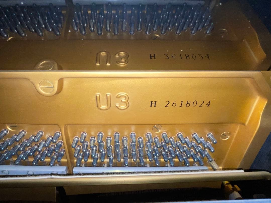 ヤマハ　アップライトピアノ　U3H