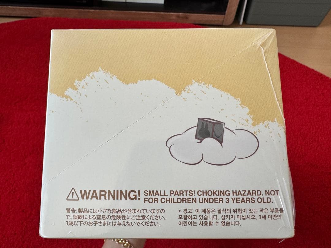 正規品　ラブブ PIN FOR LOVEアソートボックス　A-M