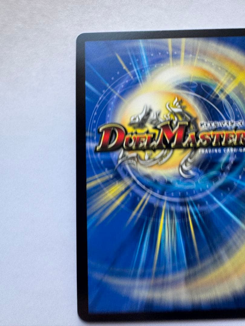 T・T・T ザ・トリプルスリー　金トレジャー