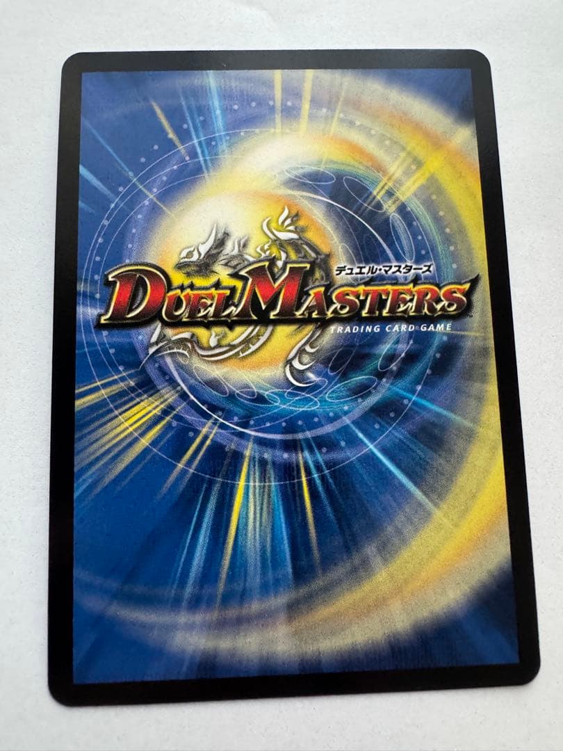 T・T・T ザ・トリプルスリー　金トレジャー